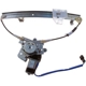 Purchase Top-Quality Window Reg With Motor by DORMAN (OE SOLUTIONS) - 741-617 pa5