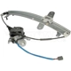 Purchase Top-Quality Window Reg With Motor by DORMAN (OE SOLUTIONS) - 741-664 pa8