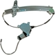 Purchase Top-Quality Window Reg With Motor by DORMAN (OE SOLUTIONS) - 741-678 pa4