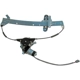 Purchase Top-Quality Window Reg With Motor by DORMAN (OE SOLUTIONS) - 741-678 pa6