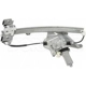 Purchase Top-Quality Window Reg With Motor by DORMAN (OE SOLUTIONS) - 741-762 pa14