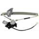 Purchase Top-Quality Window Reg With Motor by DORMAN (OE SOLUTIONS) - 741-793 pa1
