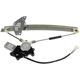 Purchase Top-Quality Window Reg With Motor by DORMAN (OE SOLUTIONS) - 741-793 pa5