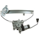 Purchase Top-Quality Window Reg With Motor by DORMAN (OE SOLUTIONS) - 748-527 pa5