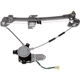 Purchase Top-Quality Window Reg With Motor by DORMAN (OE SOLUTIONS) - 751-040 pa3