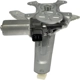 Purchase Top-Quality DORMAN (OE SOLUTIONS) - 751-071 - Window Regulator and Lift Motor Assembly pa3