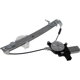 Purchase Top-Quality Window Reg With Motor by DORMAN (OE SOLUTIONS) - 751-117 pa4
