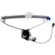 Purchase Top-Quality Regulateur de vitre avec moteur de DORMAN (OE SOLUTIONS) - 751-338 pa3