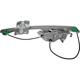 Purchase Top-Quality DORMAN (OE SOLUTIONS) - 751-888 - Window Regulator and Lift Motor Assembly pa1