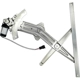 Purchase Top-Quality SKP - SK741126 - Front Driver Side Power Window Regulator and Motor Assembly pa1