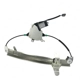 Purchase Top-Quality SKP - SK741686 - Window Reg With Motor pa1