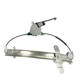 Purchase Top-Quality SKP - SK741686 - Window Reg With Motor pa2