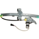 Purchase Top-Quality Window Reg With Motor by TRAKMOTIVE - 21-0097 pa1