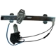 Purchase Top-Quality TYC - 660059 - Front Passenger Side Power Window Regulator and Motor Assembly pa2