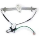 Purchase Top-Quality Window Reg With Motor by TYC - 660114 pa9