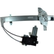 Purchase Top-Quality TYC - 660212 - Rear Driver Side Power Window Regulator and Motor Assembly pa5