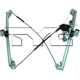 Purchase Top-Quality Window Reg With Motor by TYC - 660507 pa2