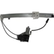 Purchase Top-Quality TYC - 660550 - Rear Driver Side Power Window Regulator and Motor Assembly pa2