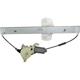 Purchase Top-Quality Window Reg With Motor by TYC - 660561 pa3