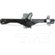 Purchase Top-Quality Window Reg With Motor by TYC - 660585 pa2