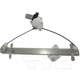 Purchase Top-Quality Window Reg With Motor by TYC - 660660 pa1