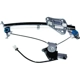 Purchase Top-Quality Window Reg With Motor by WAI GLOBAL - WPR4828LM pa3
