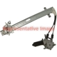 Purchase Top-Quality Window Reg With Motor by WAI GLOBAL - WPR6362LMB pa1