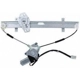 Purchase Top-Quality Window Reg With Motor by WAI GLOBAL - WPR0993LM pa2