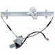 Purchase Top-Quality Window Reg With Motor by WAI GLOBAL - WPR1011LM pa2