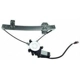 Purchase Top-Quality Window Reg With Motor by WAI GLOBAL - WPR4840LMB pa3