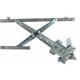 Purchase Top-Quality Window Regulator by ACI/MAXAIR - 380040 pa4