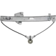 Purchase Top-Quality Window Regulator by ACI/MAXAIR - 380162 pa1