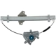 Purchase Top-Quality ACI/MAXAIR - 380312 - Front Driver Side Power Window Regulator without Motor pa2