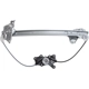 Purchase Top-Quality Window Regulator by ACI/MAXAIR - 380551 pa2