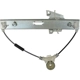 Purchase Top-Quality Window Regulator by ACI/MAXAIR - 381365 pa2