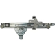 Purchase Top-Quality Window Regulator by ACI/MAXAIR - 381686 pa1