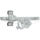 Purchase Top-Quality Window Regulator by ACI/MAXAIR - 384161 pa2