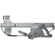 Purchase Top-Quality Window Regulator by ACI/MAXAIR - 81257 pa2