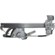 Purchase Top-Quality Window Regulator by ACI/MAXAIR - 81257 pa3