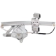 Purchase Top-Quality Window Regulator by ACI/MAXAIR - 81267 pa1