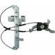 Purchase Top-Quality Window Regulator by ACI/MAXAIR - 81284 pa2