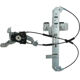 Purchase Top-Quality Window Regulator by ACI/MAXAIR - 81285 pa2