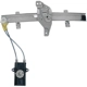 Purchase Top-Quality ACI/MAXAIR - 81288 - Rear Driver Side Power Window Regulator without Motor pa1