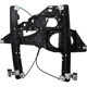 Purchase Top-Quality Window Regulator by ACI/MAXAIR - 81371 pa3