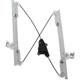 Purchase Top-Quality ACI/MAXAIR - 81550 - Front Driver Side Power Window Regulator without Motor pa2