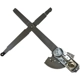 Purchase Top-Quality Window Regulator by ACI/MAXAIR - 81966 pa1