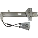 Purchase Top-Quality Window Regulator by ACI/MAXAIR - 84016 pa1