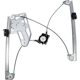 Purchase Top-Quality Window Regulator by ACI/MAXAIR - 84595 pa2