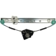 Purchase Top-Quality Window Regulator by ACI/MAXAIR - 84891 pa2