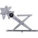Purchase Top-Quality Window Regulator by AISIN - RPT071 pa1